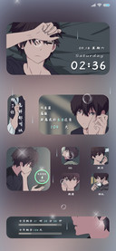 为你怎样都可以
