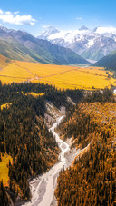 National autumn scenery extravaganza