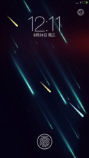 iOS Meteors