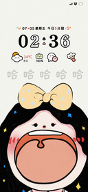 哈哈好运来