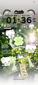 四叶草风铃猫猫