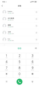 古风秦篆