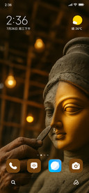 Crafting Durga