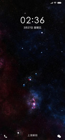 星河 简约