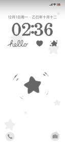 简描星星