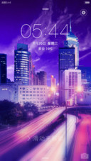 唯美梦幻城市(精美图标)