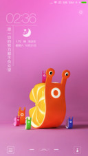 小蜗牛