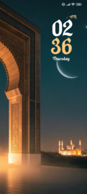 Golden Arch