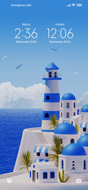 Santorini Breeze