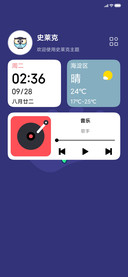 余声