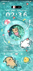 线条小狗 夏日唱片