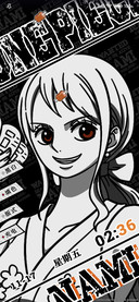 航海王 新世代