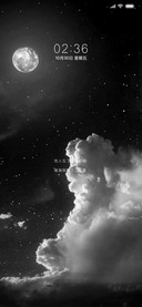 For等星愿降落
