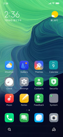 Green Vibes