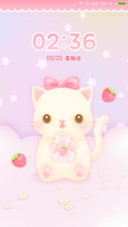 猫咪咻咻的草莓