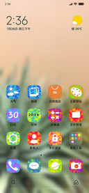 Official MIUI Theme_3