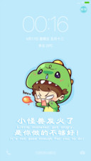 小怪兽（好评抽红包）