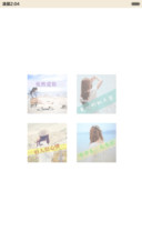 南城以南（唯美风+全图标）