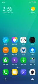 Lenovo A1000 Redong Theme