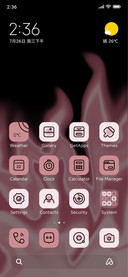 Pink Memory
