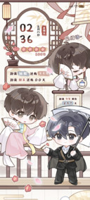 绮园惊棠 雨霖霖