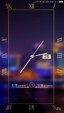 金臻·尚品