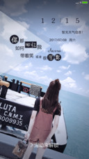 你都如何回忆我
