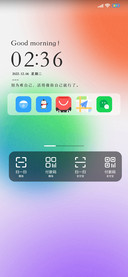 多彩之间