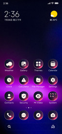 Simple Neon