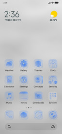 Iblue Note