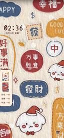 质感暴富發財鸭