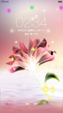 茫茫沧海几度情【动态彩色雪球+音乐锁屏】