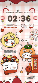 新年头套猫猫