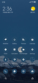 Moon Peak