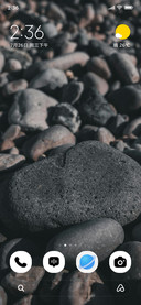 Stone Texture