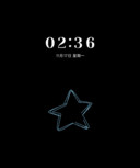 Pro 蓝星