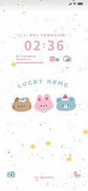 倒计时 治愈小可爱