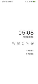 极简 白