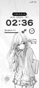 如果耳机有回音