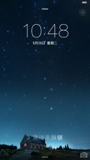 （好评返现）静谧星空（密码锁+自定义头像解锁）