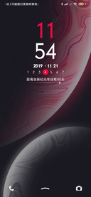 无人深空