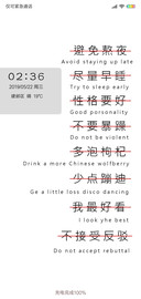 不接受你的反驳L