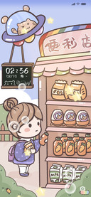 相遇可爱便利店