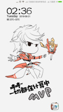 王者之诸葛亮