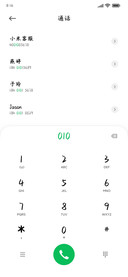 晚风孤寂难以自持