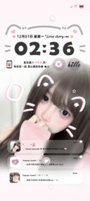 INS少女恋爱心事