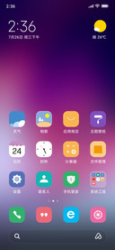 GreyMix_DWM4