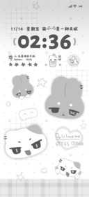 咪兔星球 浪漫气息