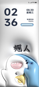 膨胀快乐鲨鲨