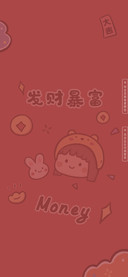 平安喜乐